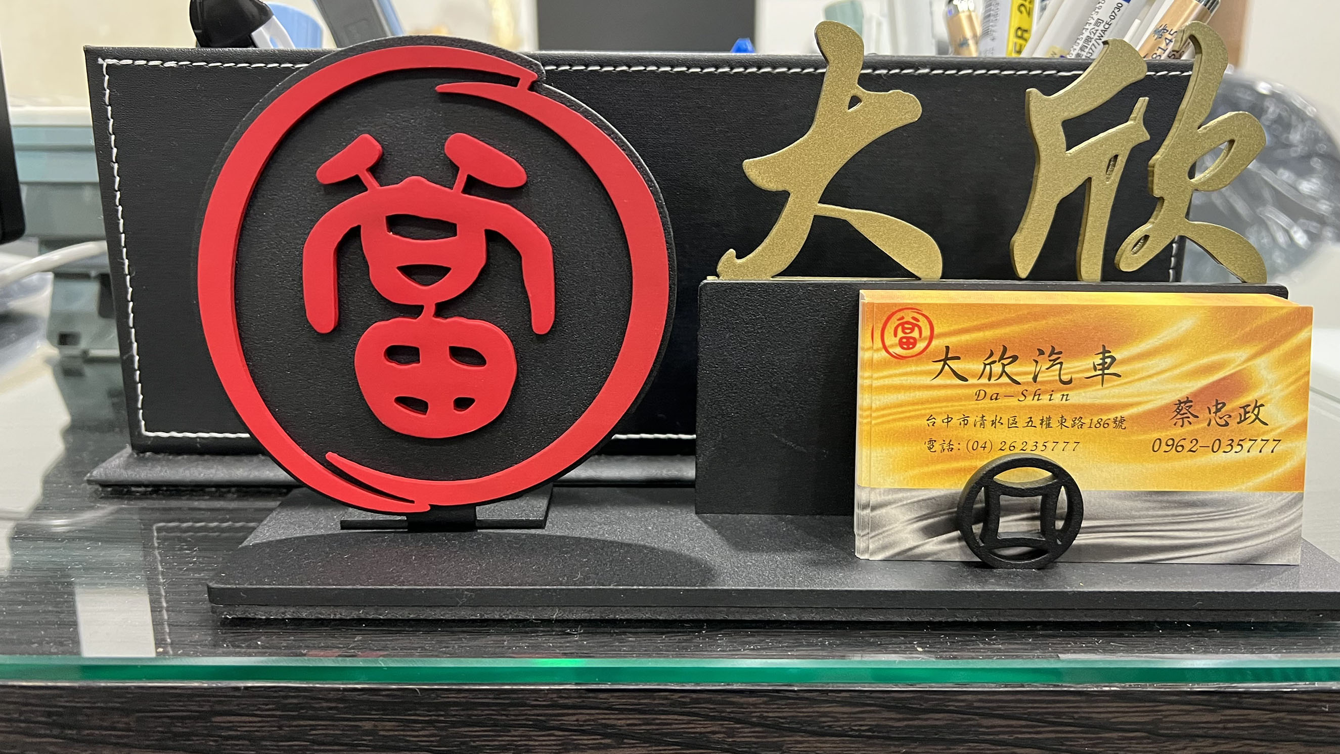 作業流程